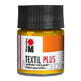 Textielverf plus 50 ml